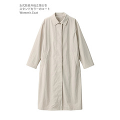無印MUJlは水がつきにくいです。紫外線防止の立襟コートの女性の長い風の服の薄いタイプのゆったりしていて、痩せています。