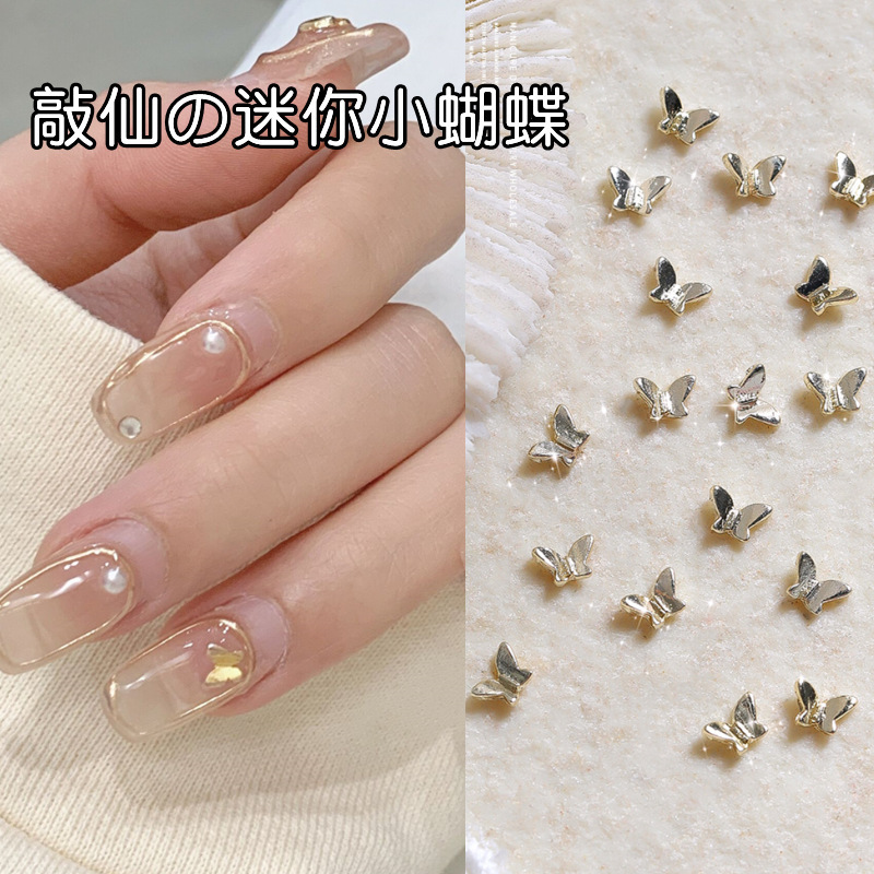 Popular online celebrity nail fairy mini butterfly diamond alloy light luxury short nail small all-Match nail decorations