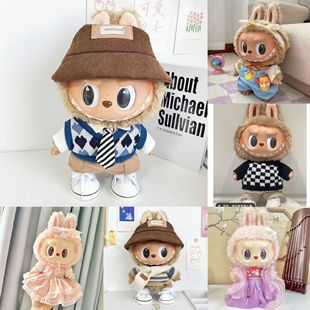 38cm���������zë�q�����·�����Labubu Time to Chill�����·�