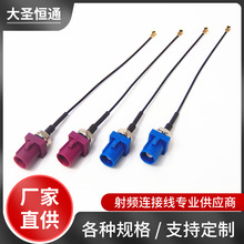 �S��ֱ�NFAKRA�B�Ӿ�GPS�쾀�D�Ӿ�FAKRA���^�DIPEX�������l����