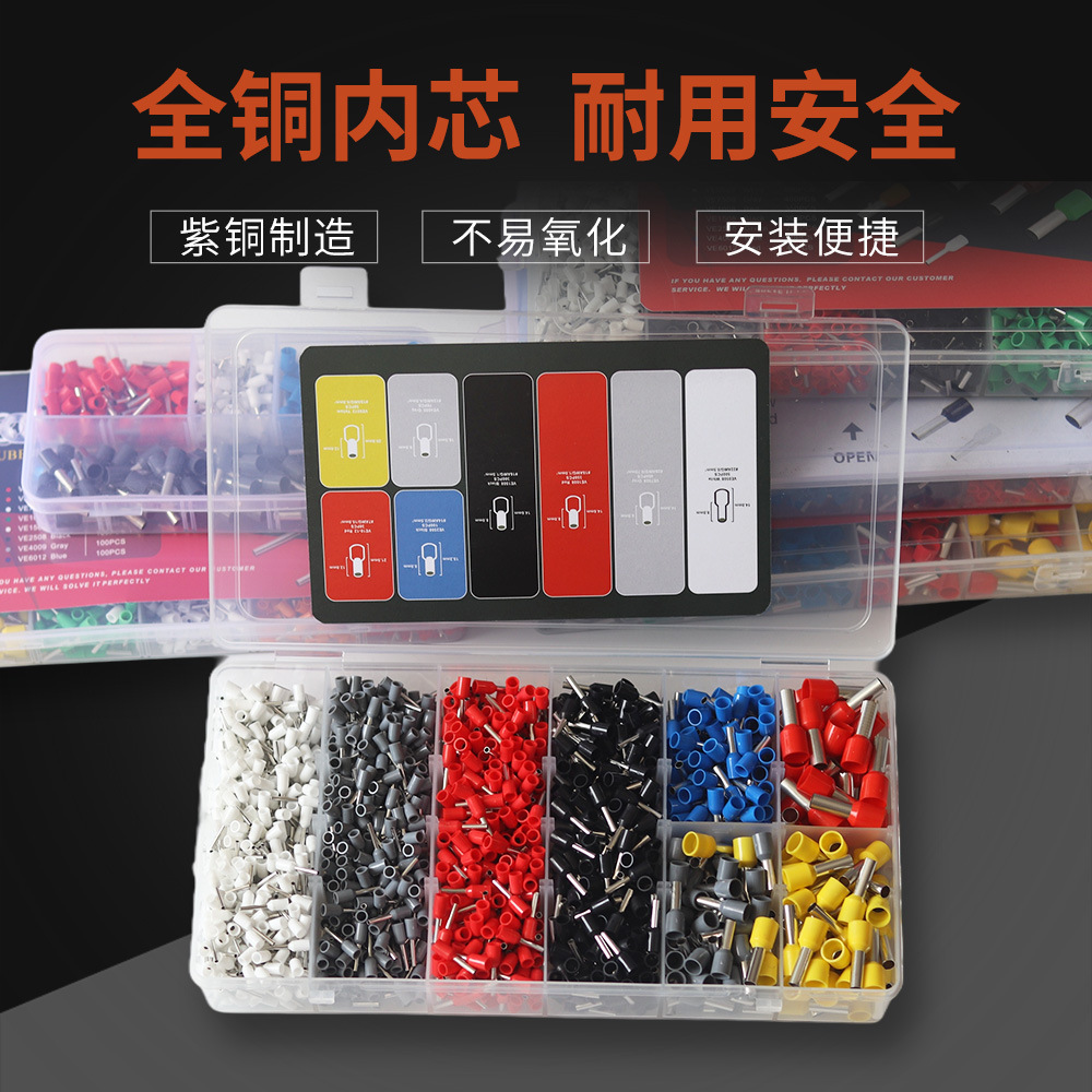 Suministro transfronterizo alicates de prensado manual multi-funcional ve1200pcs tubo tipo frío presión cableado terminal prensar alicates
