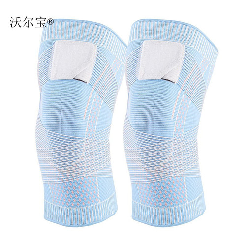 Wholesale Sports Knee Brace Band Nylon Breathable Basketball Football Running Hiking Fitness Protection 