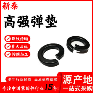 ͏|GB7244ӌӺ񏗻ɉ|Ȧ̎10_ڏԽӉ|Ƭ