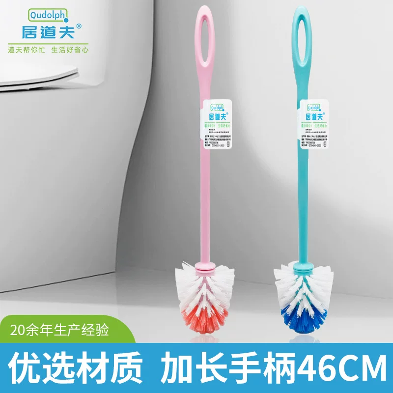 Plastic toilet, brush, wholesale