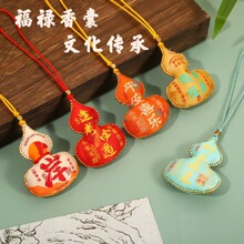 ���繝�W���߿�̴������ֿpС���J�����o�����֙C��܇���ƽ����