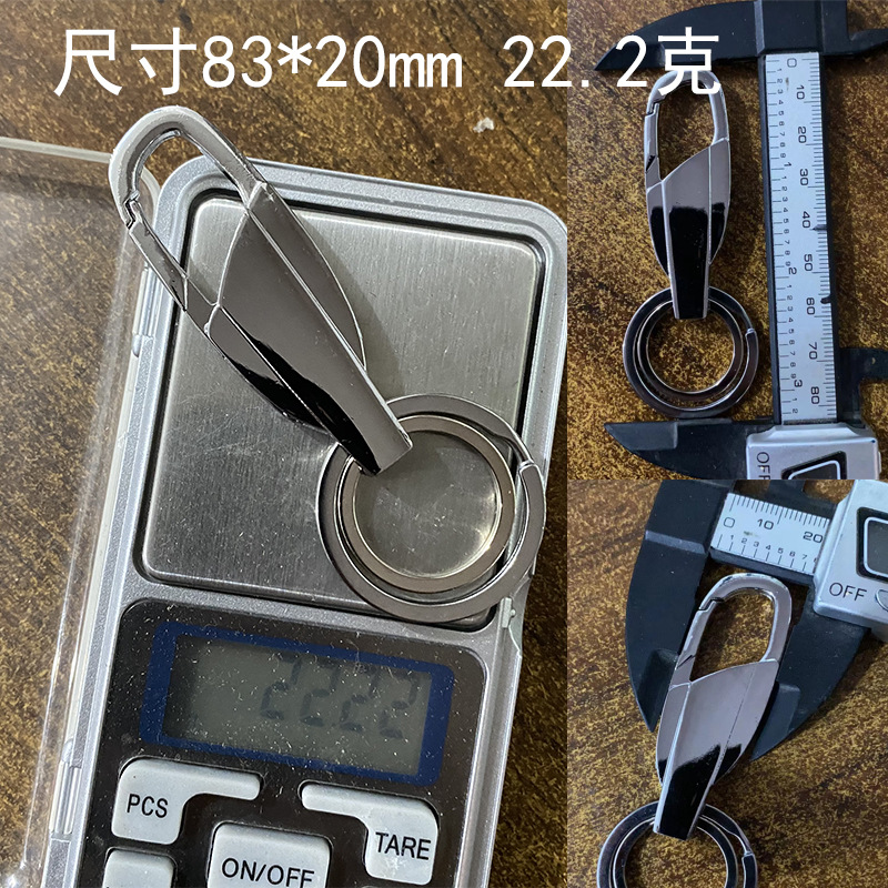 Factory metal key chain key chain men's waist buckle lettering gifts small gifts LOGO lettering a generation of hair