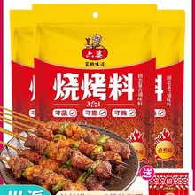 �����{��125g ����һ�����{ζ�����ϴ��bɫ�ɵ�������