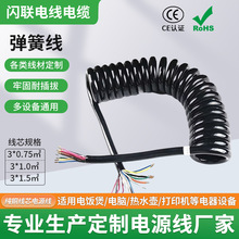 ���l���ɾ�2о3о�Դ��늾����ɾ��WҎC13��������s�Դ���ɾ�