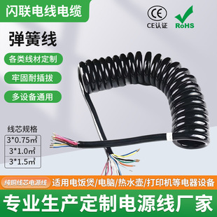���l���ɾ�2о3о�Դ��늾����ɾ��WҎC13��������s�Դ���ɾ�