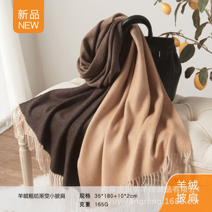 2026�¿���q����Ů�u׃���K��qС��������������lscarfs