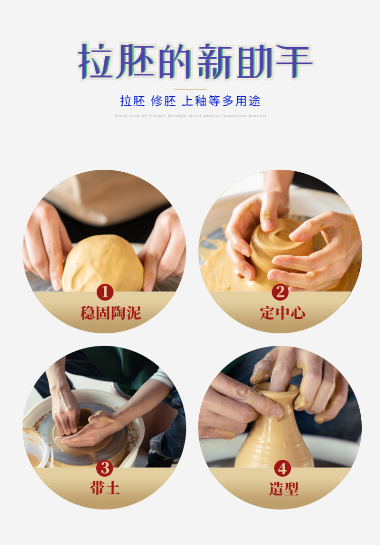 卡通母婴童鞋详情页-13