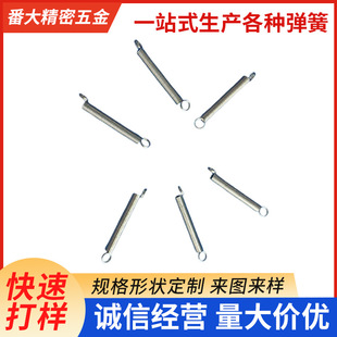 �S�Ҷ��Ǝ��h���쏗�� ����������쏗�� ���p�h���ɉ��ɱĴ�����