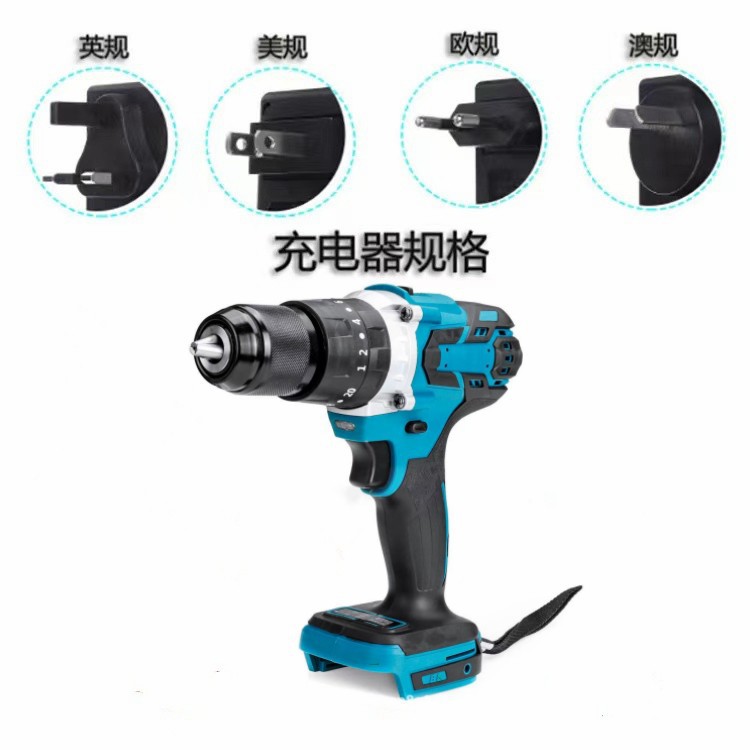 無刷13MM手電鑽鋰電衝擊鑽金屬夾頭大功率充電式電動螺絲刀外貿款