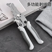 �๦��늹����Ä����Q�־���Ƥ�����f���@�����I���������Q�����l