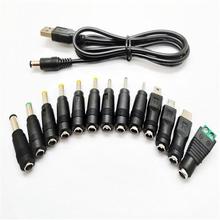 ��ƷUSB�Դ��+13��DC�D���^������b 14���׿���f���D�Q���^
