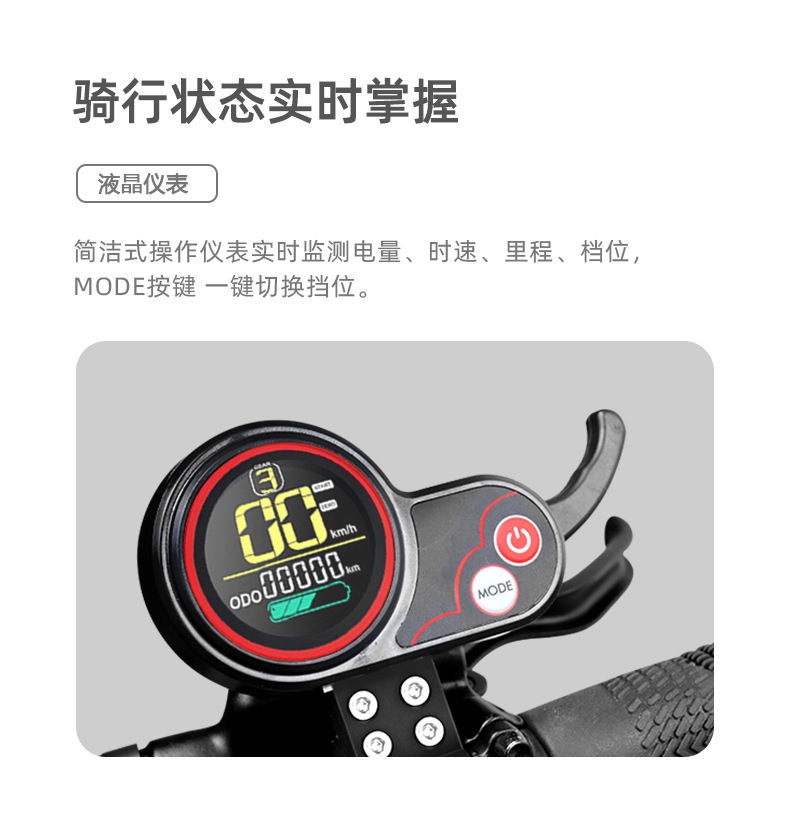 Overseas Warehouse 60V 11inch Adult Scooter Dual Drive 6000W High Power with Seat Foldable Electric Scooter