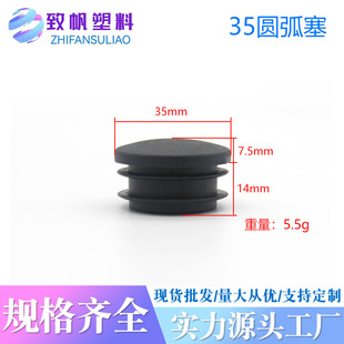 35�A�������P䓈A���^���ĈA����؛�����ιܲ���·�����ĥ�A����