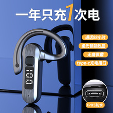 新款OWS蓝牙耳机骨传导耳机无线开放式耳机跑步蓝牙耳机降噪