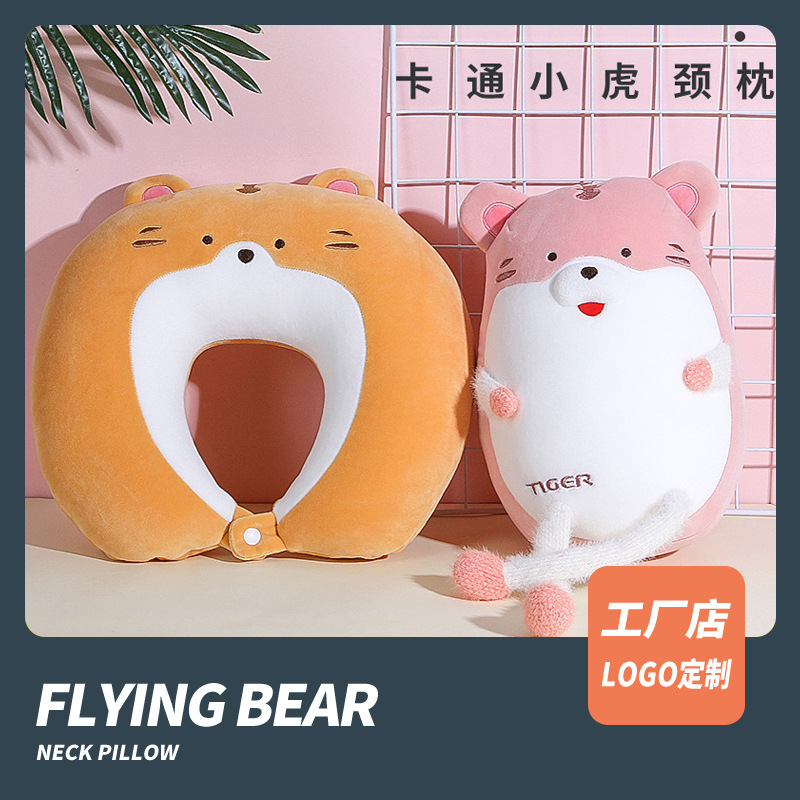 Cartoon pillow