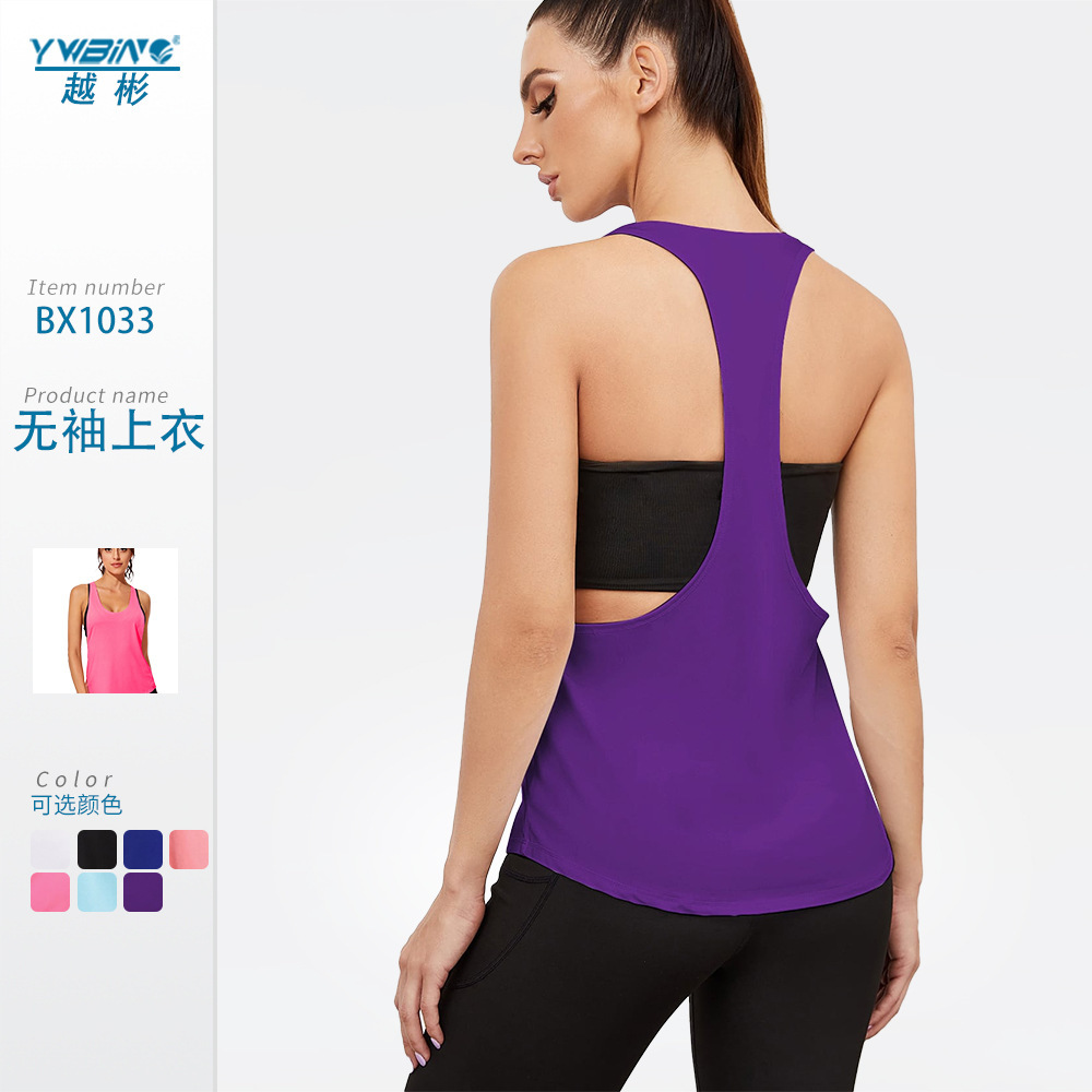 YWBIN deportes fitness Chaleco de secado rápido transpirable sin mangas superior deportes camiseta entrenamiento yoga ropa exterior desgaste