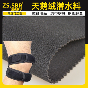 �S�ҹ���߅�]���NT���ЊASBR�ȶ����zȦ�q����ë��ճ����ë������