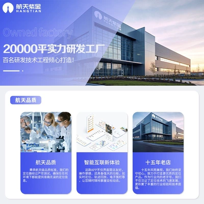 Electric Vehicle Gps Tracker, Battery-Powered Motorcycle Anti-Theft Tracking Device, Car Locator, Satellite Positioning Tracking Gadget (GPS Locator) - fifteen-year-old-brand-factory-direct-sales-self-developed-app-platform-aerospace-quality