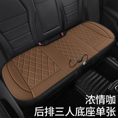Multi-function pad winter car electric heating pads - universal-am-9-yarn-thick-love-coffee-three-person-pad