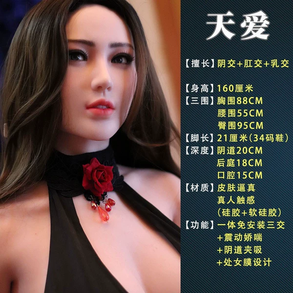 [Ke'er] Five Simulation Full Functional Yin Meat Sensing Multi -frequency vibration+spiral shrinking meat wall