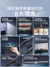 ?��Ļ�����Ļ��̨ʽ�@ʾ���o�۟�W��������������X����������