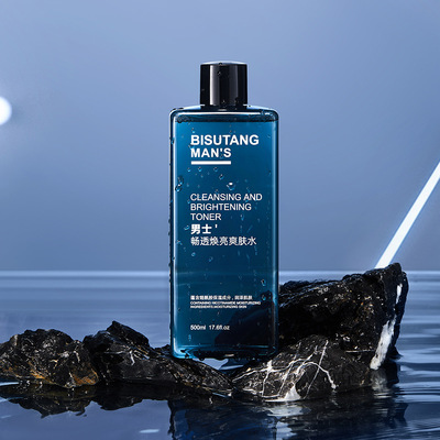 碧素堂男士畅透焕亮爽肤水清爽补水保湿控油滋润护肤品厂家直销|ru