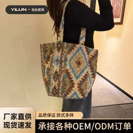 毛绒托特包民族风复古毛呢格子单肩包大容量通勤手提包法式布包