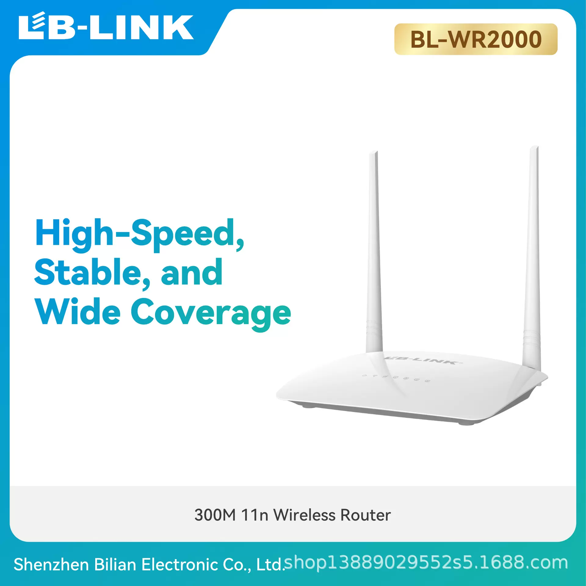 BL-WR2000智能无线路由器N300Easy Setup Wireless Wi-Fi Router