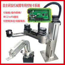 delta�K֩���֙C���˲��M�ŷ�늙C��������Cе��SCARA�a��C��