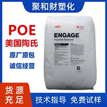 POE�������� 8450늾���|�������g�����ϸ����ͺ��Ժó�ɫ������