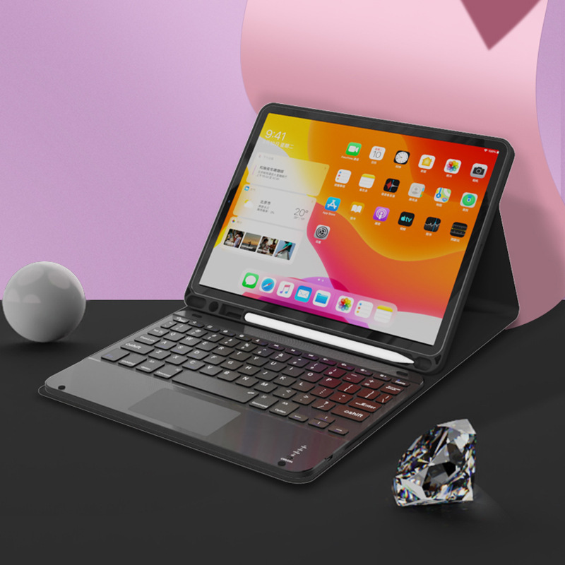 iPad 蓝牙 键盘 带笔槽 平板 皮套 全包 防摔 无线