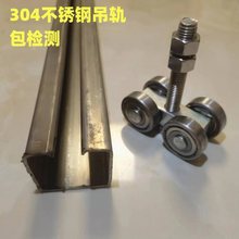 ���P䓵�܉�����T��܉��݆304�����T��݆�����g܉�����T�촰����