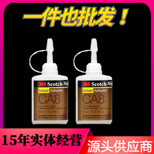 3MCA8�ߏ��ȿ�ɽ���ľ���մɲ��������zˮ