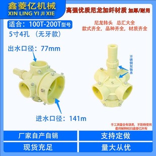 ��s�������D�^��ˮ����ˮ����ˮ��5/6/10�粼ˮ�^����ˮ�P�]ʽ