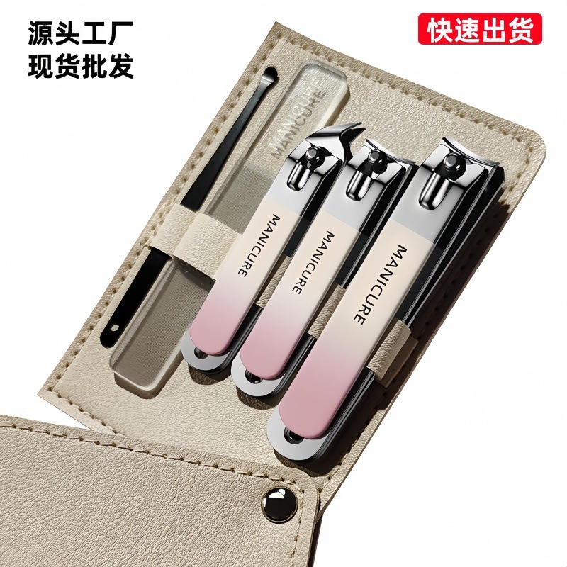 10-Piece Nail Clipper Set, Complete Nail Clippers, Nail Trimmers, Ear Pick, Storage Case, Angled Tip, Home Use, Manicure