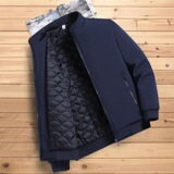 Демисезонная куртка, джинсы с начесом, пуховик, для мужчины среднего возраста