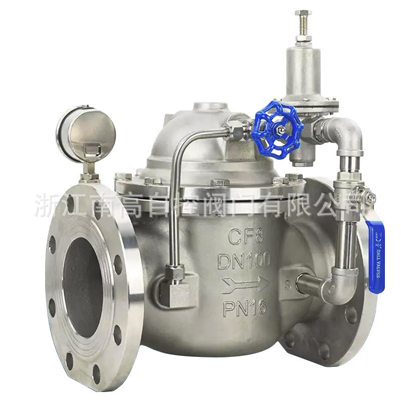 不锈钢减压阀200X-16P-DN50可调式水利控制阀 稳压阀
