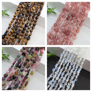 7-9mm��Ȼʯ�S�� �Ͼ�����������S����ʯ �ִ���朰��Ʒdiy�Ʒ