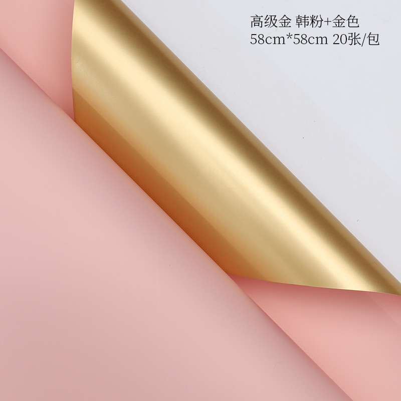 Venta al por mayor material de embalaje de ramo coreano floristería envoltura floral de doble cara papel de envoltura de flores de papel Ouya engrosado de dos colores