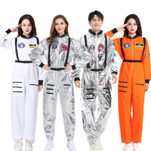 万圣节宇航员太空服飞行员CoS字航员服装航天员衣服舞台装扮演服