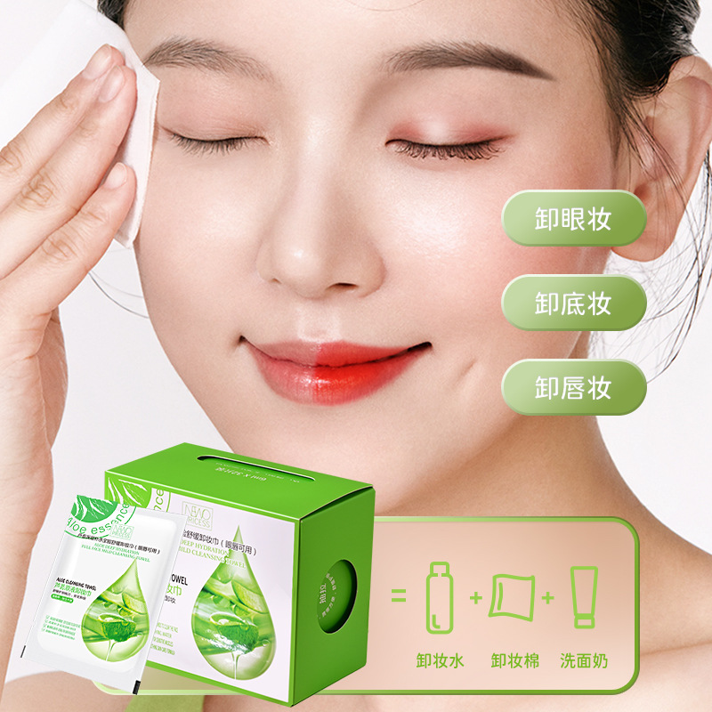 Aloe vera cleansing wipes, 32 individually wrapped wipes, gentle cleansing for eyes, lips, and face, no rinsing required, provides hydration