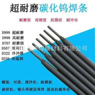 ����D397��ĥ���l��춶Ѻ��T䓻���ģ�Ѻ��ߏ�����ĥ���