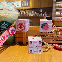 莓有烦恼创意魔方草莓熊项链钥匙扣可爱钥匙链挂件汽车书包挂饰