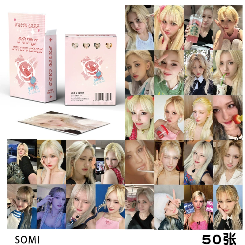 AESPA Zhao Lusi Lessarefim Yu Shuxin Lisa Laser Карта IVE Surrounding Карта Lomo Карта Lomo