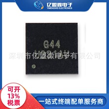 SSD2825G44��װBGA Ƕ��ʽ ��Ƶ������  ���ɵ�·  ����Ԫ����