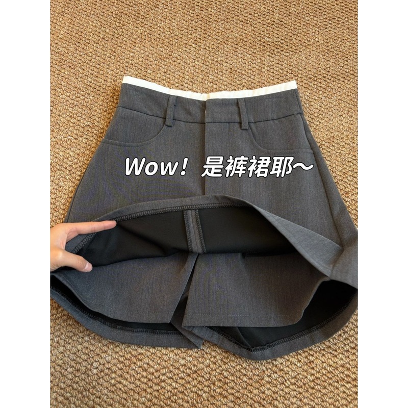 灰色半身短裙春秋新款微胖mm高级感西装高腰a字裙裤小个子半身裙|undefined